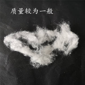 Tampons de coton dégraissés Lei Yi Medical 500g, rouleaux de coton absorbant pour usage médical - Product Image 5