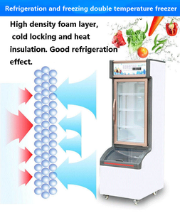 Réfrigérateur <span class=keywords><strong>combiné</strong></span> commercial de supermarché <span class=keywords><strong>congélateur</strong></span> inférieur congelé demi-réfrigérateur - Product Image 4