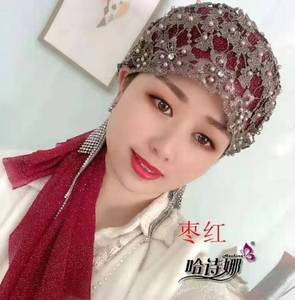 Gorro cómodo con diseño de lazo de cuentas acrílicas, ecológico y transpirable, accesorio para el cabello para mujeres islámicas - Product Image 1