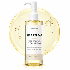 Huile Nettoyante Heartleaf pour le Contrôle des Pores et le Soin du Sébum, Démaquillant Doux et Hydratation Quotidienne, Convient à Tous les Types de Peau - Product Image 1
