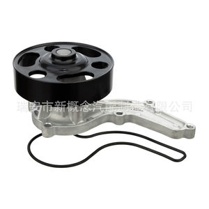 Pompe à eau de haute technologie Aw8119 19200-5r0-003 pour voiture japonaise Honda modèle 2010, pièce de rechange - Product Image 2