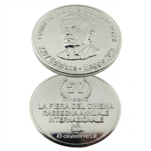 Moneda Conmemorativa de la Fundación, Artesanía Metálica, Relieve 3D, Águila Antigua Moderna Vintage, Coleccionable, Regalo Empresarial, Decoración - Product Image 2
