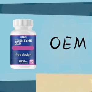 תזונה קולגן עור הלבנה כמוסה תזונה קולגן תמיכה קפסולות תוספי צמחים - Product Image 2