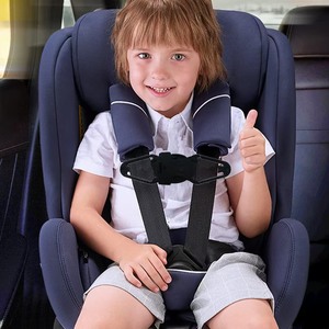 Boucle de sécurité pour siège auto enfant, bouton de fixation de ceinture de sécurité, dispositif de verrouillage anti-déchirure pour bébé, accessoire de réglage - Product Image 1