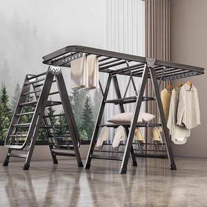 Séchoir à linge pliable en métal avec barre de suspension pour la maison, la blanchisserie et les salles d'exposition - Product Image 1