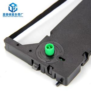 Cartuccia del nastro della stampante Passbook della banca compatibile per Olivetti PSI PR9 Globalis <span class=keywords><strong>Safir</strong></span> PR90 nastro della stampante Nantian PR9 - Product Image 5