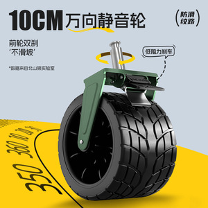Camping Cart Folding Handcart 93x54x50cm Four-Wheel Metal Outdoor Picnic Cart With Table Top - Product Image 4
