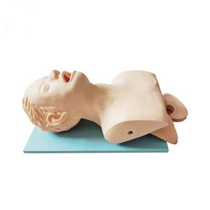 Maniquí de Entrenamiento Avanzado para Intubación KS5S, Modelo de Simulación Médica de Resina PLA para Prácticas de Emergencia - Product Image 1
