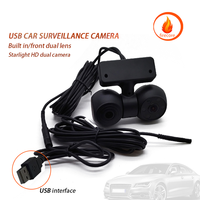 Firecore H-101 double caméra de tableau de bord Vision nocturne voitures camions 1080P HD USB IR véhicule système de caméra IP caméra avant et arrière pour voiture