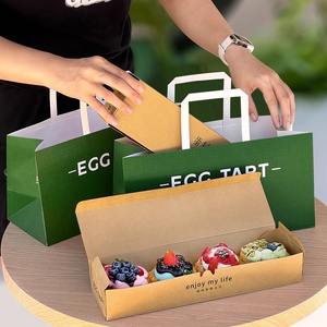 Benutzer definierte Logo Square Egg Tart Cake Einweg verpackung Langlebig <span class=keywords><strong>2</strong></span>-6 PCS Kraft Pappkarton Starr zum Backen von Eierkuchen - Product Image 3