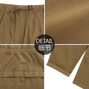 <span class=keywords><strong>Pantalon</strong></span> Chino <span class=keywords><strong>Homme</strong></span> Élastique <span class=keywords><strong>Taille</strong></span> Haute de Qualité Supérieure, Style Designer Ample, Personnalisable, Couleur Kaki, Idéal pour l'Été - Product Image 6