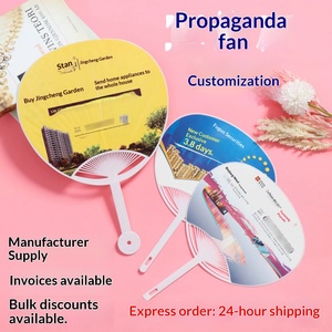 Éventails pliables personnalisés en plastique imitation feuille de bananier pour événements d'entreprise, banques, immobilier et formation scolaire. Flyers publicitaires. - Product Image 3
