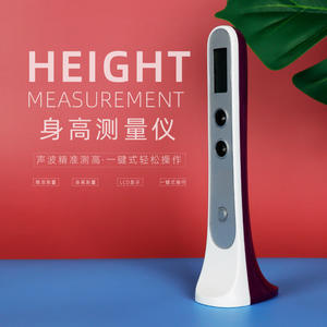 Hengsaite Mètre de hauteur électronique à ultrasons de précision pour usage domestique sur adultes, bébés et enfants - Product Image 1