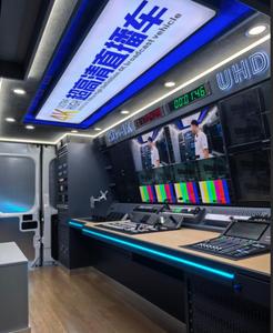 Colección de Noticias en Vivo: Coche con Pantalla de Retorno Remoto en Tiempo Real - Product Image 3