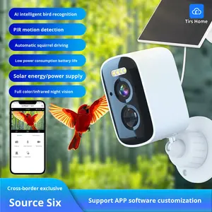 מצלמת אקדח חכמה עמידה למים, מתוצרת Source Factory, להזנת ציפורים, עם זיהוי ציפורים מבוסס בינה מלאכותית, מופעלת על ידי סוללה סולארית, לשימוש חיצוני, 5MP, ABS - Product Image 5
