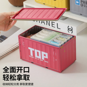 Boîte de rangement en métal de style industriel rétro, 10-20L, rectangulaire, multifonctionnelle, organisateur de bureau, boîte à mouchoirs, conteneur décoratif - Product Image 5