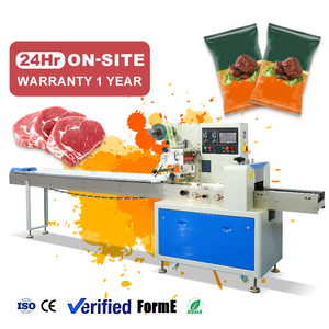เครื่องบรรจุภัณฑ์อัตโนมัติสำหรับเนื้อหมูและสเต็ก เครื่องบรรจุอาหารแช่แข็ง เครื่องบรรจุภัณฑ์ขนาดเล็ก - Product Image 1