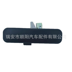 Manija de puerta trasera Ford, pestillo de maletero 6C2Z15434A20A, pieza de repuesto para reparación - Product Image 1