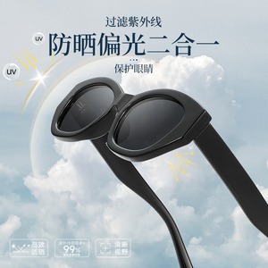 Lunettes de soleil œil de chat Mirror Factory UV400 polarisées, monture noire, protection solaire pour femmes, conduite en extérieur, cyclisme - Product Image 2