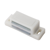 Loquet magnétique puissant en plastique blanc et fer de 46 mm de longueur pour portes de placards en bois, armoires de cuisine et meubles