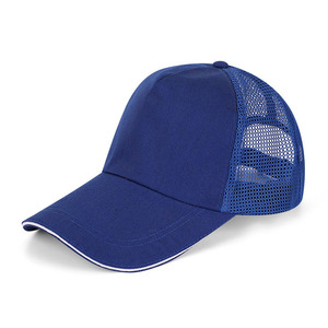 Lrt Bán Buôn Thờ<span class=keywords><strong>i</strong></span> Trang Giá Rẻ Lướ<span class=keywords><strong>i</strong></span> Một Khung Trucker Mũ Hat Tùy Chỉnh Thêu Logo 5 Bảng Đ<span class=keywords><strong>i</strong></span>ều Chỉnh Đồng Bằng Thể Thao Bóng Chày Mũ Cho Nam Giớ<span class=keywords><strong>i</strong></span> - Product Image 3