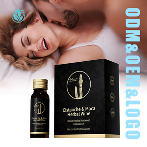Complément Liquide Naturel à Base de Plantes <span class=keywords><strong>Cistanche</strong></span> & Maca 50ml avec Racine de Ginseng et Huître pour Soutenir la Vitalité, l'Endurance et l'Énergie Masculines - Product Image 1
