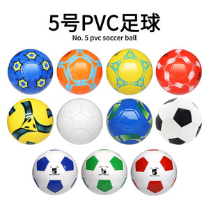 2026การแข่งขันฟุตบอลโลกอย่างเป็นทางการลูกฟุตบอลไร้รอยต่อขนาด5นิ้ว - Product Image 2