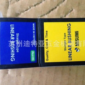 ตลับลูกปืนเม็ดทรงกระบอก MISUMI LMK12 สแตนเลสสตีล แถวเดียว ขนาดเมตริก หล่อลื่นด้วยจาระบี สำหรับโรงงานผลิต - Product Image 4