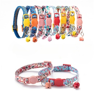 도매 애완 동물 액세서리 다채로운 반사 빠른 릴리스 휴식 멀리 벨과 귀여운 회색 개 고양이 목걸이 - Product Image 1