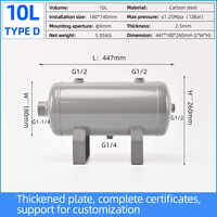 Réservoir d'air horizontal en acier au carbone de 10 L, directement de l'usine, pour compresseur d'air, outils pneumatiques et gonflage