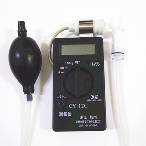 เครื่องวัดออกซิเจน CY-12C, เครื่องวิเคราะห์ความบริสุทธิ์ของออกซิเจนแบบพกพา, เครื่องหาตำแหน่งปริมาณออกซิเจน - Product Image 1