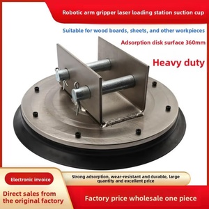 Ventosa de vacío de caucho de nitrilo de alta resistencia para uso industrial, accesorios para manipulador de 360 mm, dispositivo de elevación, plataforma de carga láser - Product Image 5