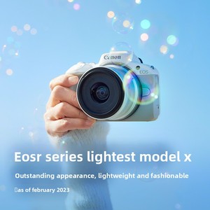 [Magasin phare] pour Appareil <span class=keywords><strong>photo</strong></span> hybride EOS R50 (boîtier/kit) avec stabilisation optique de l'image, idéal pour les jeunes <span class=keywords><strong>et</strong></span> les débutants - Product Image 5