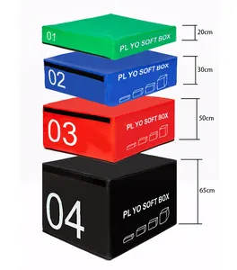 Plymetric训练设备软泡沫Plyo盒可堆叠用于plymetric练习跳跃健身房Plyo盒