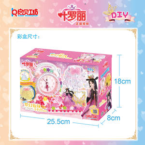 Lámpara <span class=keywords><strong>de</strong></span> Mesa Pequeña <span class=keywords><strong>de</strong></span> Ensueño, <span class=keywords><strong>Reloj</strong></span> Despertador, Manualidades para Niños, Pequeño Juguete Creativo Hecho a Mano, Caja <span class=keywords><strong>de</strong></span> Regalo - Product Image 4