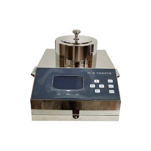 Muestreador de Bacterias Aéreas Su Jing FKC-III 10L/min, Equipo de Muestreo Microbiano para Monitoreo de la Calidad del Aire - Product Image 1
