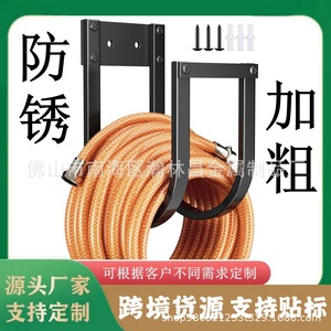 <b>Garden</b> Hose Bracket Wall Mount Double <b>Hook</b> Black Metal Outdoor Storage <b>Garden</b> Tool Holder - Product Image 4