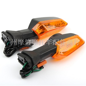 Intermitentes para Motocicleta Moshark, Color Negro y Naranja, LED, para Sistema de Iluminación de Motos Deportivas - Product Image 1