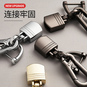 <b>Car</b> Keychain Metal Horseshoe Buckle Creative Modern Simple Style Key Accessories - Product Image 2