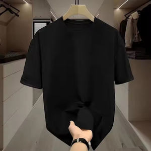 เสื้อยืดคอกลมสำหรับผู้ชายพิมพ์ลายน่ารักแขนสั้นผ้าโพลีเอสเตอร์/ ผ้าฝ้ายถัก180กรัมมีลวดลาย - Product Image 4