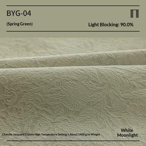 Rideau occultant en chenille jacquard à motifs français, nouveau style 2026, pour salon d'hiver, chambre haut de gamme, chambre rose, style chinois pour <span class=keywords><strong>baie</strong></span> <span class=keywords><strong>vitrée</strong></span> - Product Image 5