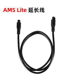 Câble d'extension SanDi Thinking Technology AMS Lite 1M 2M USB 3.0 Mini USB pour Bambu Lab A1 A1 Mini - Product Image 1