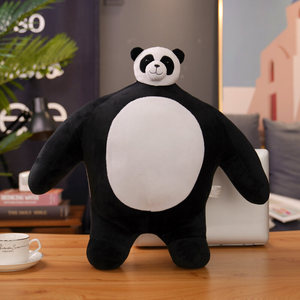 Peluche de Oso de Dibujos Animados Súper Suave, Juguete de Peluche de León y Tigre, Divertido, Cabeza Pequeña, Cuerpo Grande, Algodón PP, Regalo de Cumpleaños - Product Image 6
