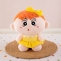 Peluches pour machine à griffes en gros, en tissu peluche court et doux, design compact et léger, 9 pouces, pour parcs d'attractions, vente en gros