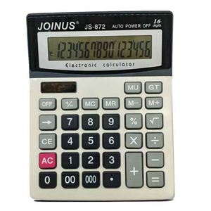 Calculadora JS-872 de 16 Dígitos, Solar, Doble Alimentación, Plástico ABS, Apagado Automático, Venta al Por Mayor Internacional - Product Image 1