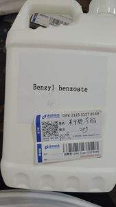 เบนซิลเบนโซเอต USP/BP เกรด 99% ความบริสุทธิ์ สารเคมีปรุงแต่งกลิ่นและรสชาติประจำวัน สารคงกลิ่นน้ำหอม สารเคมีสำหรับเครื่องสำอาง/อาหาร ผลิตภัณฑ์ดูแลเส้นผม ซิเมล - Product Image 2
