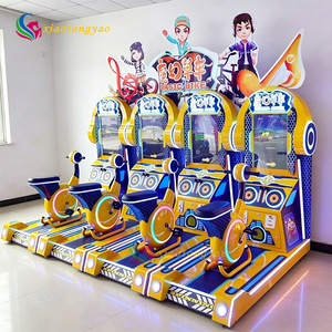 Magic Arcade English Dream Bike pour accepteur de billets, manège pour enfants, 8 ans et plus, 110/220V, garantie 12 mois - Product Image 2