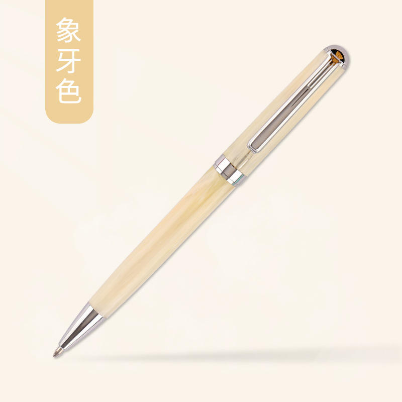 สีงาช้าง