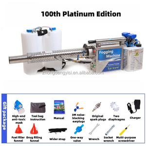 Pulse Type Cold Fog Machine <b>Sprayer</b> Disinfection Water Mist for Agricultural Greenhouse Fruit Trees Rice Fields for Field - Product Image 3