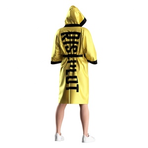 Robe de boxe et de sports de combat jaune, élégante et brillante, unisexe, pour entrée sur le ring - Product Image 4